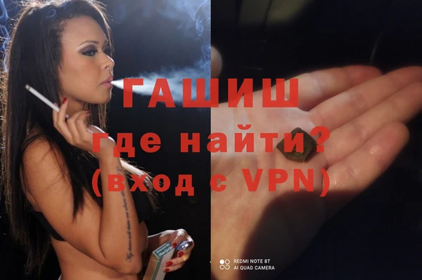 мет Алзамай