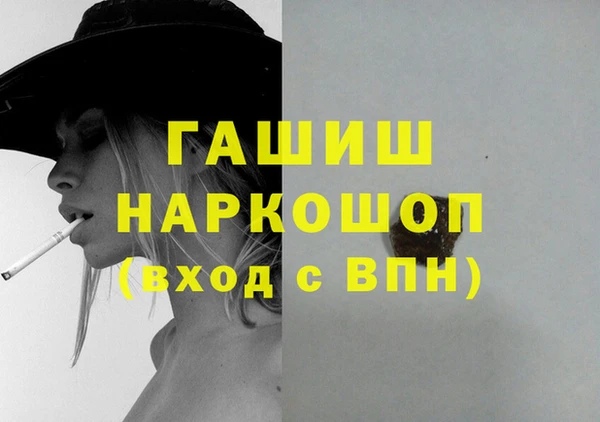 кокаин колумбия Алексин