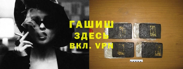 мет Алзамай
