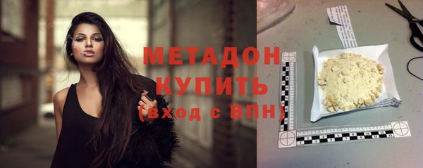 мет Алзамай