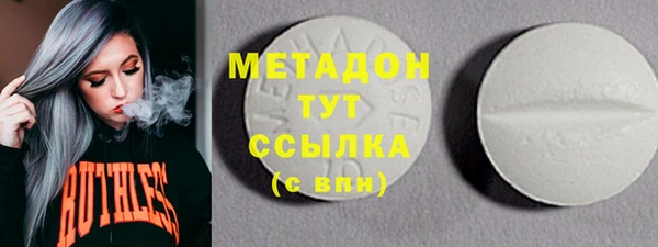 мет Алзамай
