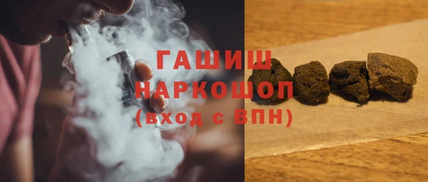 мет Алзамай