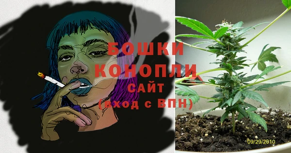 MESCALINE Алексеевка