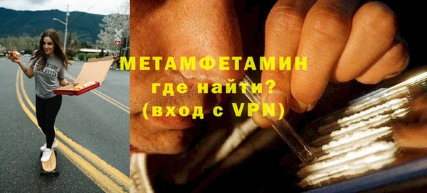 мет Алзамай