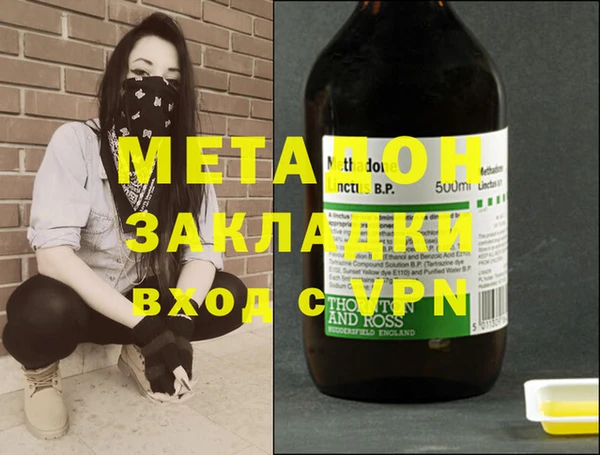 MESCALINE Алексеевка