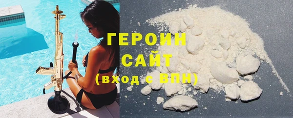 кокаин колумбия Алексин