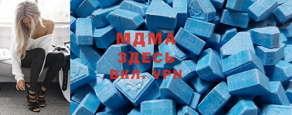 MESCALINE Алексеевка