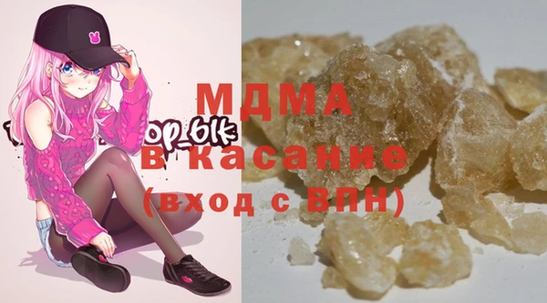 мет Алзамай