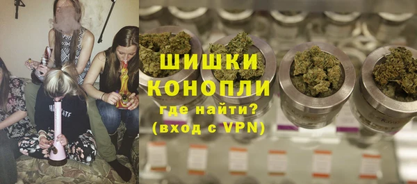 MESCALINE Алексеевка